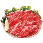 【8／9～15配送分】国産 牛ばらカルビ焼用（交雑種） 解凍 200g（100gあたり本体798円）1パック