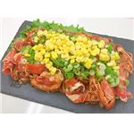 【9／16（火）配送分】原料肉：牛（アメリカ）ビーフガーリックライス用味付 200g（100gあたり本体198円）1パック