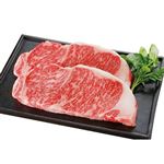 【8／10（日）配送分】国産 黒毛和牛ロースステーキ用 180g入 1枚