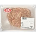 国産若鶏ムネ・皮ミンチ 290g（100gあたり138円（本体））