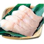 北海道産他 真たら切身（皮取り）1切れ70g（100g当り278円（本体））