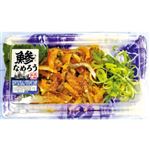 【7／12・13配送分】あじのなめろうお造り 1パック（原料原産地：九州）★九州沖縄フェア