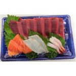 【11／28-30配送分】まぐろたっぷりお刺身盛り合わせ 4点盛・1パック