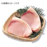 【11／22（土）配送分】バヌアツ産 他 めかじき切身（解凍）70g（100gあたり本体248円）1切