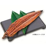 【12／13（土）配送分】うなぎ蒲焼（中）1尾（原料原産地：国内産）