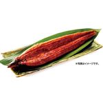 【5／3・4・5配送分】うなぎ蒲焼（大）1尾（原料原産地：愛知県）