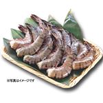 【11／28-30配送分】ブラックタイガーえび（養殖・解凍）10尾入（インド産他）