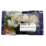 【11～12時便は除く】【火・土・日除く】アイルランド産他 解凍つぶ貝お刺身(12時便から配送します)