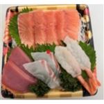 【11／22-24配送分】サーモンたっぷりお刺身盛り合わせ 1 パック