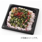 【7／1～2配送分】梅野沢菜ご飯 1パック