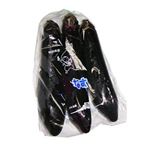 【12／10（水）配送分】長なす 1袋（熊本県産他）