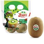 【11／15・16配送分】ゼスプリグリーンキウイ 5個入・1パック（ニュージーランド産）