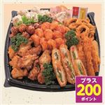 【予約：8／6～8／16配送】よりどり対象商品 【415】オードブル響（ひびき）1パック