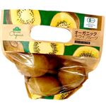 トップバリュグリーンアイオーガニック サンゴールドキウイ（ニュージーランド産）1袋