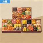 【予約:12／31（日）配送限定】【210388】和洋中三段重「吉春」