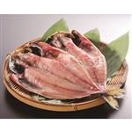 【10／18～19配送分】原料原産地：韓国 他 真あじ開き干し 2枚入