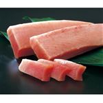 【11／28～30配送分】マルタ産他 【三鮮】本まぐろ中トロお刺身用（養殖・解凍）180g（100gあたり本体880円）1パック