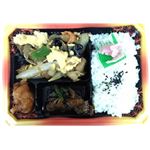 【彩華楼】キクラゲと卵野菜炒め弁当