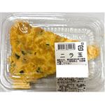 【上海飯店】ニラ玉
