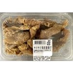 【上海飯店】サクサク鶏皮唐揚げ1パック