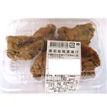 【上海飯店】黒胡椒鶏唐揚げ 1パック