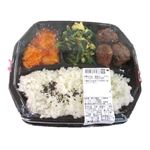 【上海飯店】中華彩弁当海老チリ・ホウレンソウ玉子・肉団子甘酢1パック