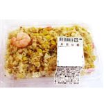【上海飯店】五目炒飯1パック
