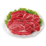 【11／22～24配送分】オーストラリア産 牛すねシチュー用 250g（100gあたり本体298円）1パック