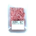 国産豚ミンチ（解凍）100g（100gあたり128円（本体））