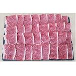 【9／13～15配送分】国産 牛切りおとしカルビ焼用（交雑種）200g（100gあたり本体598円）1パック