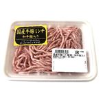 国産牛豚ミンチ（解凍）和牛脂入り 170g（100gあたり198円（本体））