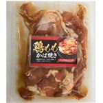 【7／5～6配送分】原料肉：鶏肉（ブラジル産）若どりもも味付（かば焼き味）【新商品】 220g（100gあたり本体158円）1パック