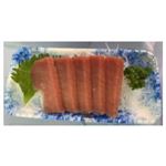 【9／2（火）配送分】【よりどり2パック本体550円】台湾産他 めばちまぐろ 単品盛 ※入荷状況により取り扱いが無い場合があります。 1パック