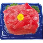 【8／13～15配送分】マルタ産他 本鮪切落し刺身盛（養殖・解凍）1盛