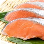 【6／8（日）配送分】原料原産地：トルコ他 塩トラウトサーモン切身（甘塩味）（養殖）90g（100gあたり本体258円）1切