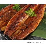 【7／19（土）配送分】原料原産地：静岡県ほか 沼津京丸加工 国内産露地池うなぎ長蒲焼 1尾
