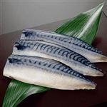 【5／20（火）配送分】【98円均一】塩さば 1点（原料原産地：国内産他）