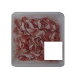 国産 豚小間切れ 200g（100gあたり158円（本体））