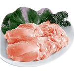 【11／10（月）配送分】静岡県産 ハーブ鶏もも肉 300g（100gあたり本体98円）1パック