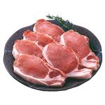 【5／20（火）配送分】アメリカ産 豚肉ロースとんかつ・ソテー用   220g（100gあたり本体98円）2枚