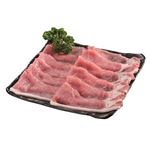【9／13（土）配送分】アメリカ産 豚肉ロースうす切り   200g（100gあたり本体138円）1パック