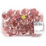 国産 豚小間切れ 280g（100gあたり158円（本体））