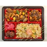 【彩華楼】鶏肉とカシューナッツ炒め炒飯弁当