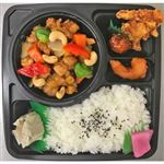 【彩華楼】彩華弁当（鶏肉とカシューナッツ炒め）