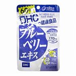 DHC 60日分 ブルーベリーエキス 120粒