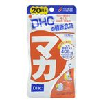 DHC 20日分 マカ 60粒