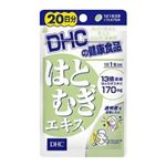 DHC 20日分 はとむぎエキス 20粒