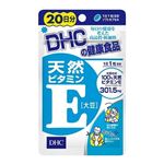 DHC 20日分 天然ビタミンE（大豆）20粒