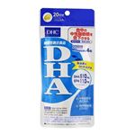 DHC 20日分 DHA 80粒