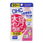 DHC 20日分 大豆イソフラボン吸収型 40粒